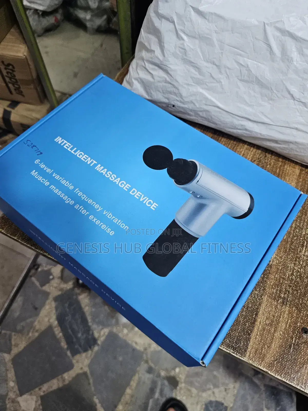Intelligent Massage Gun