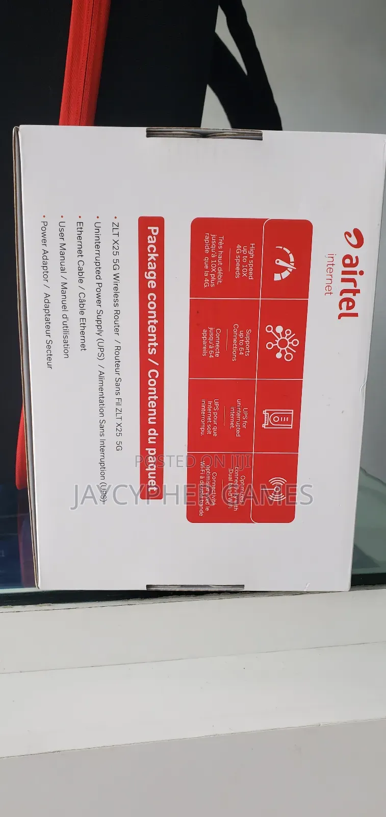 5g Browser Airtel