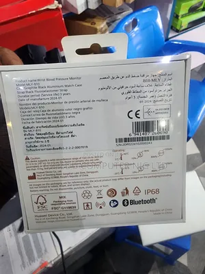 Huawei Watch D