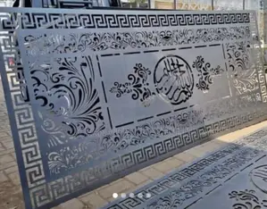 CNC Laser Cutting Designs