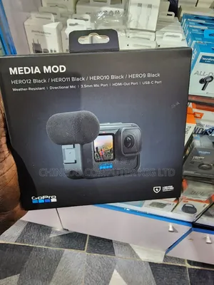 Go Pro Media Mod