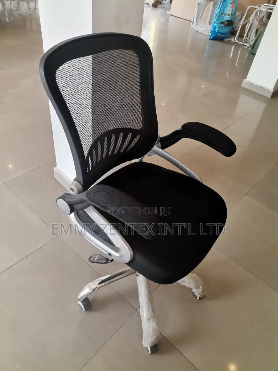 Swivel Office Chair