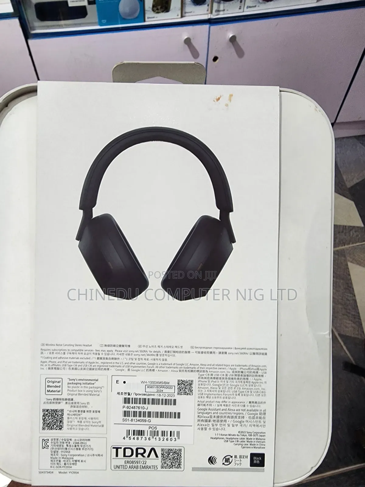 Sony WH-1000XM5