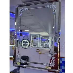 Beautiful Stainless Framed Mirror