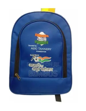 Photo - Customized School Bag