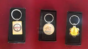 Branded Keyholder