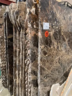 Emeparedo Dark Slab