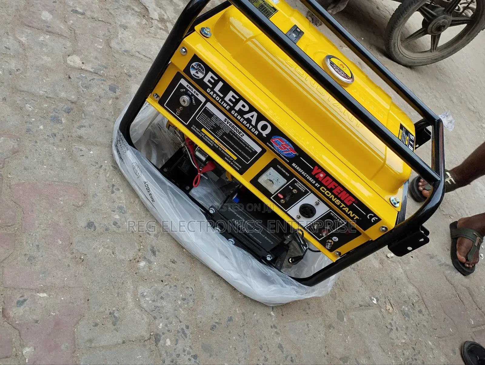 Elepaq Constant Key Start