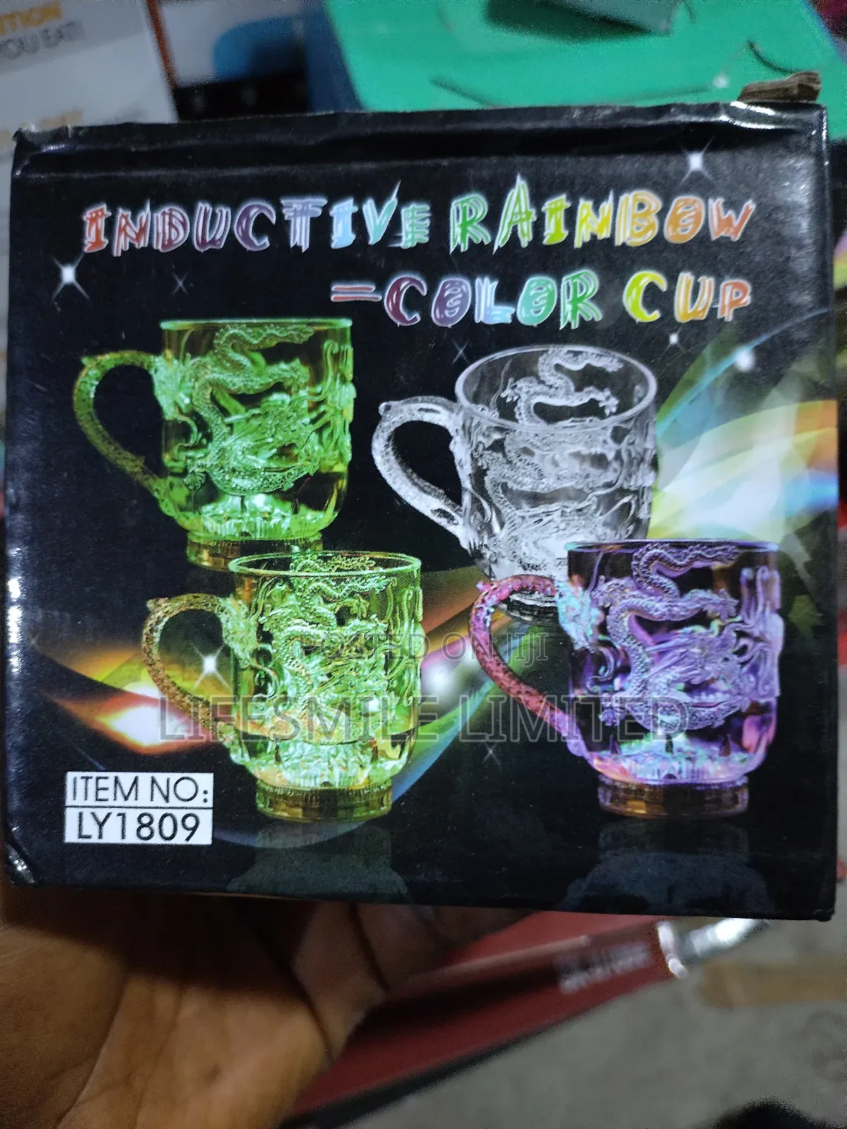 Colourful Blinking Cup