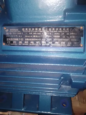 Original Brand New 11 Kw EX Electric Motor 1470 RPM