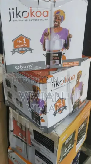 Jikokoa Charcoal Stove