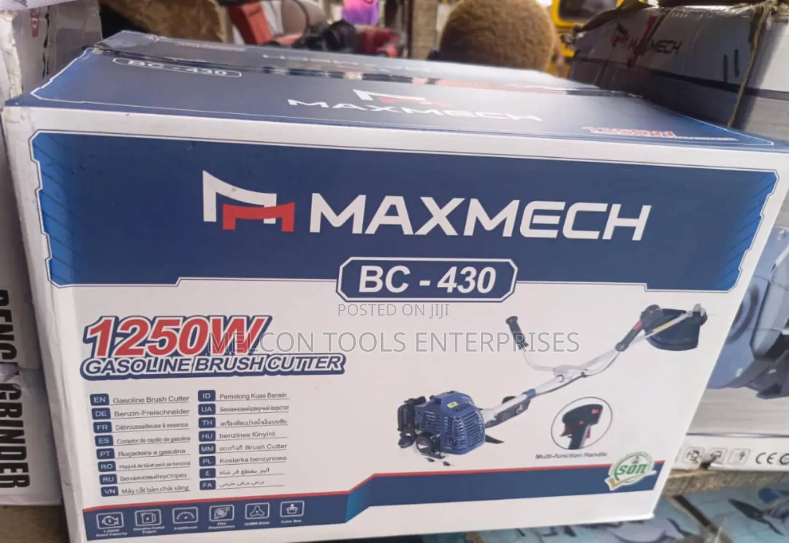 Gasoline Brush Cutter