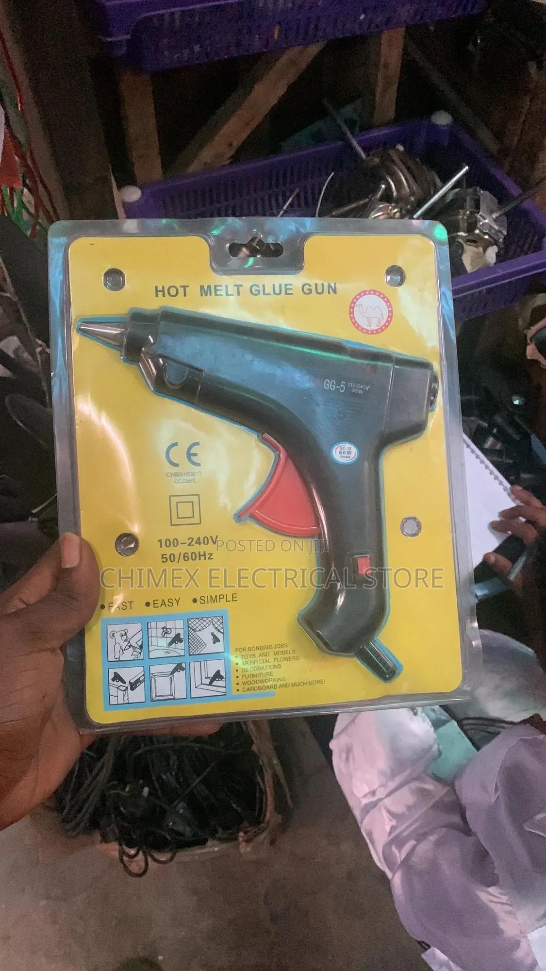 Hot Melt Glue Gun