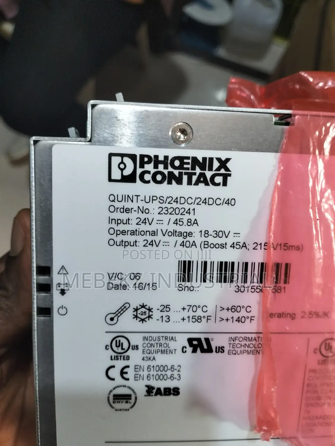 Phoenix Contact Battery Charger Unit 40A