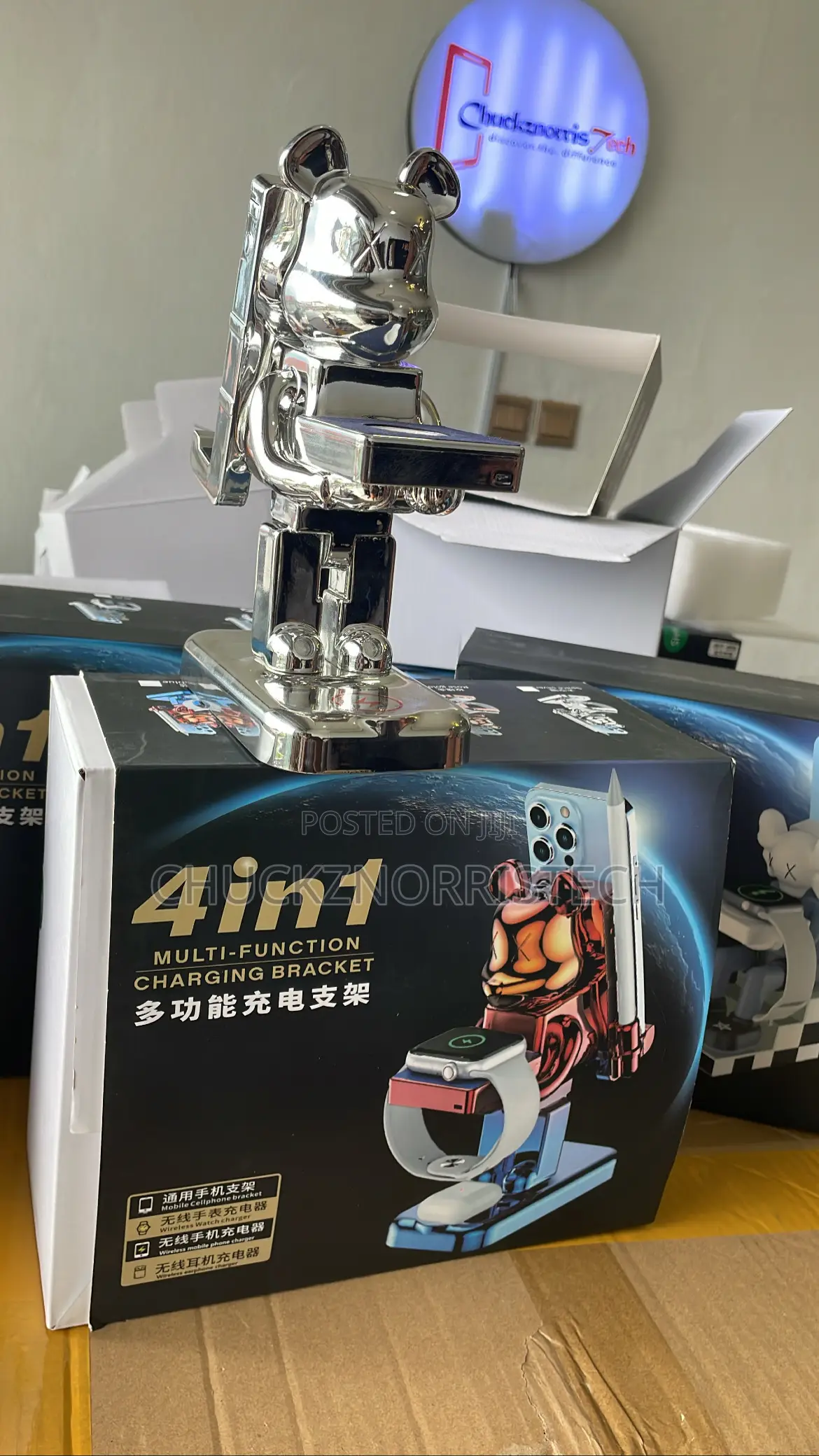 4 in 1 Multifunctional Charger Bracket