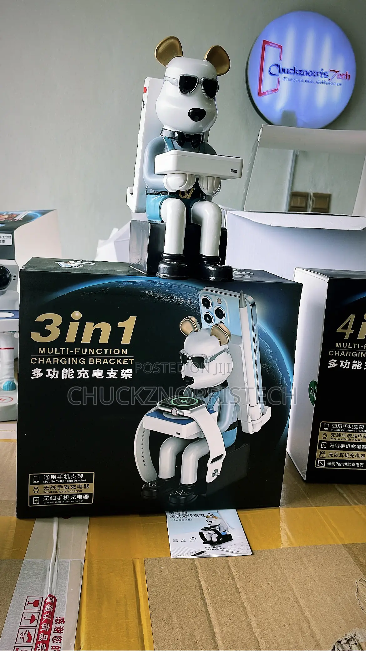3 in 1 Charger Bracket