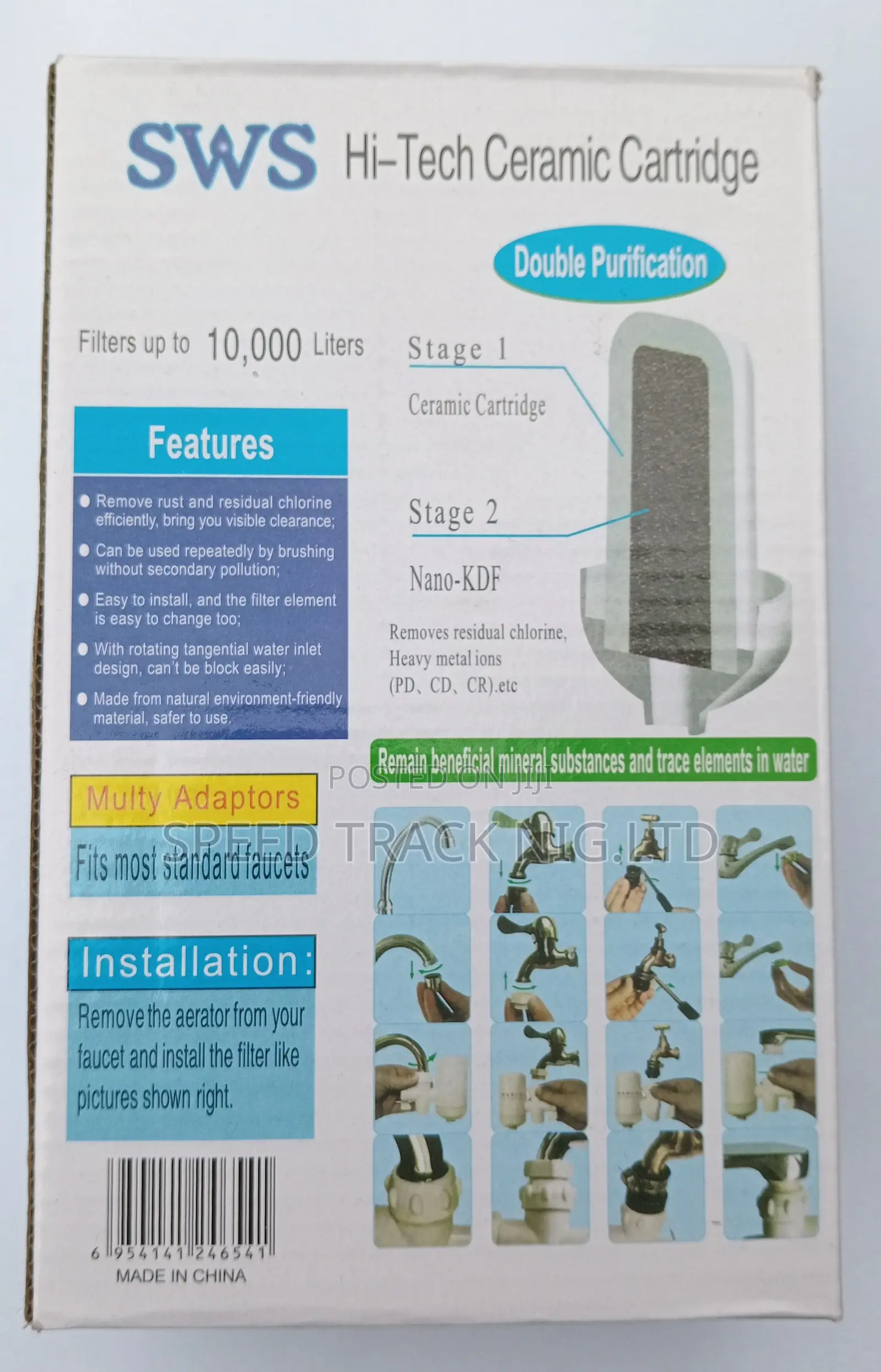 SWS Water Purifier