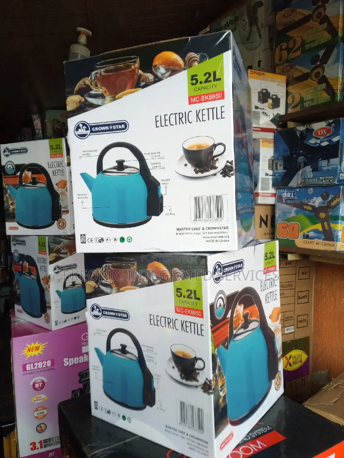 Crown Star Electric Kettle