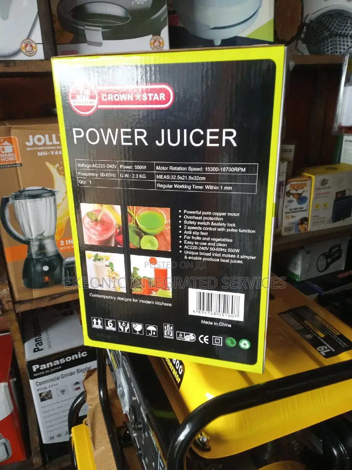 Crown Star Power Juicer