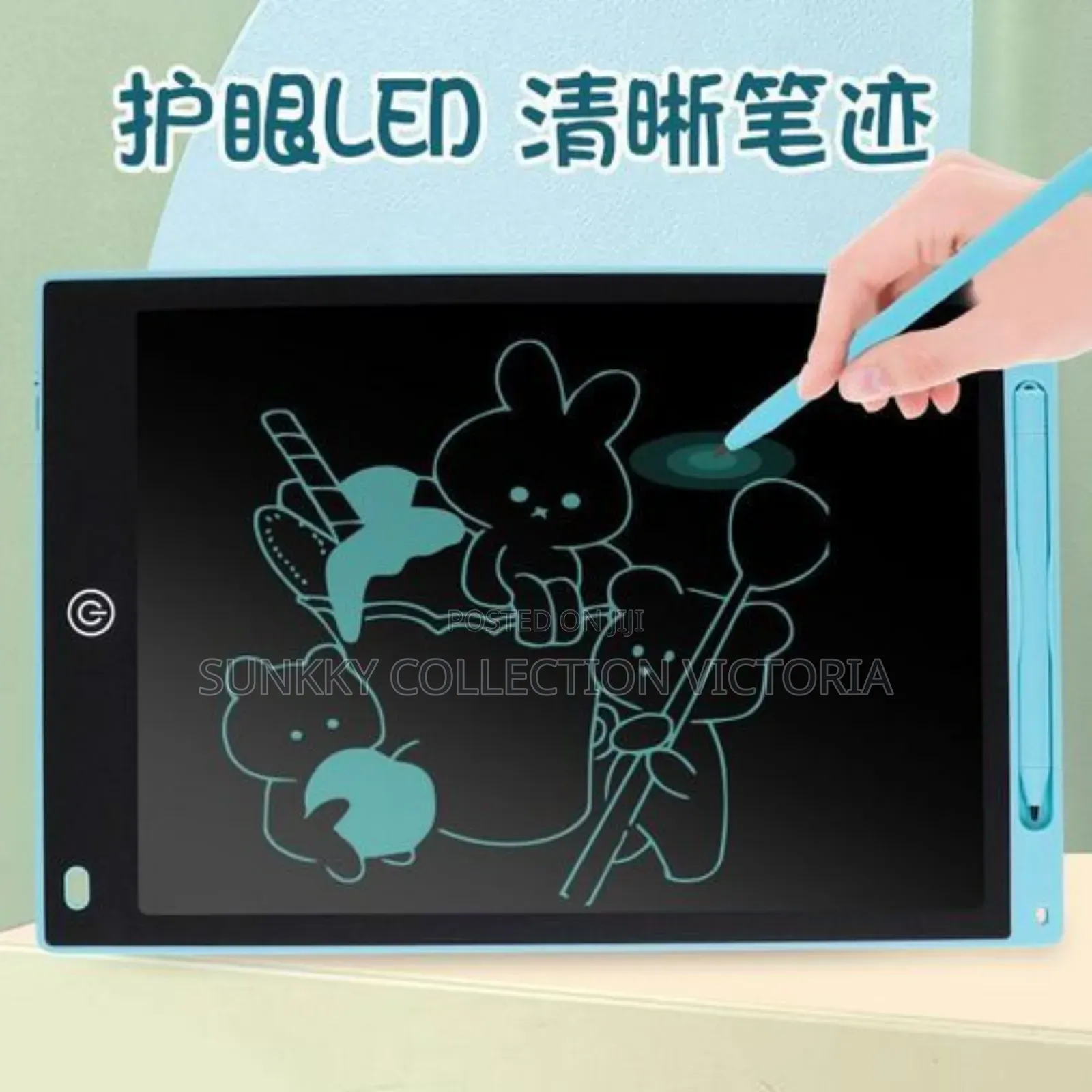 12" LCD Writing Tablet Colorful Electronic Pad For Kids