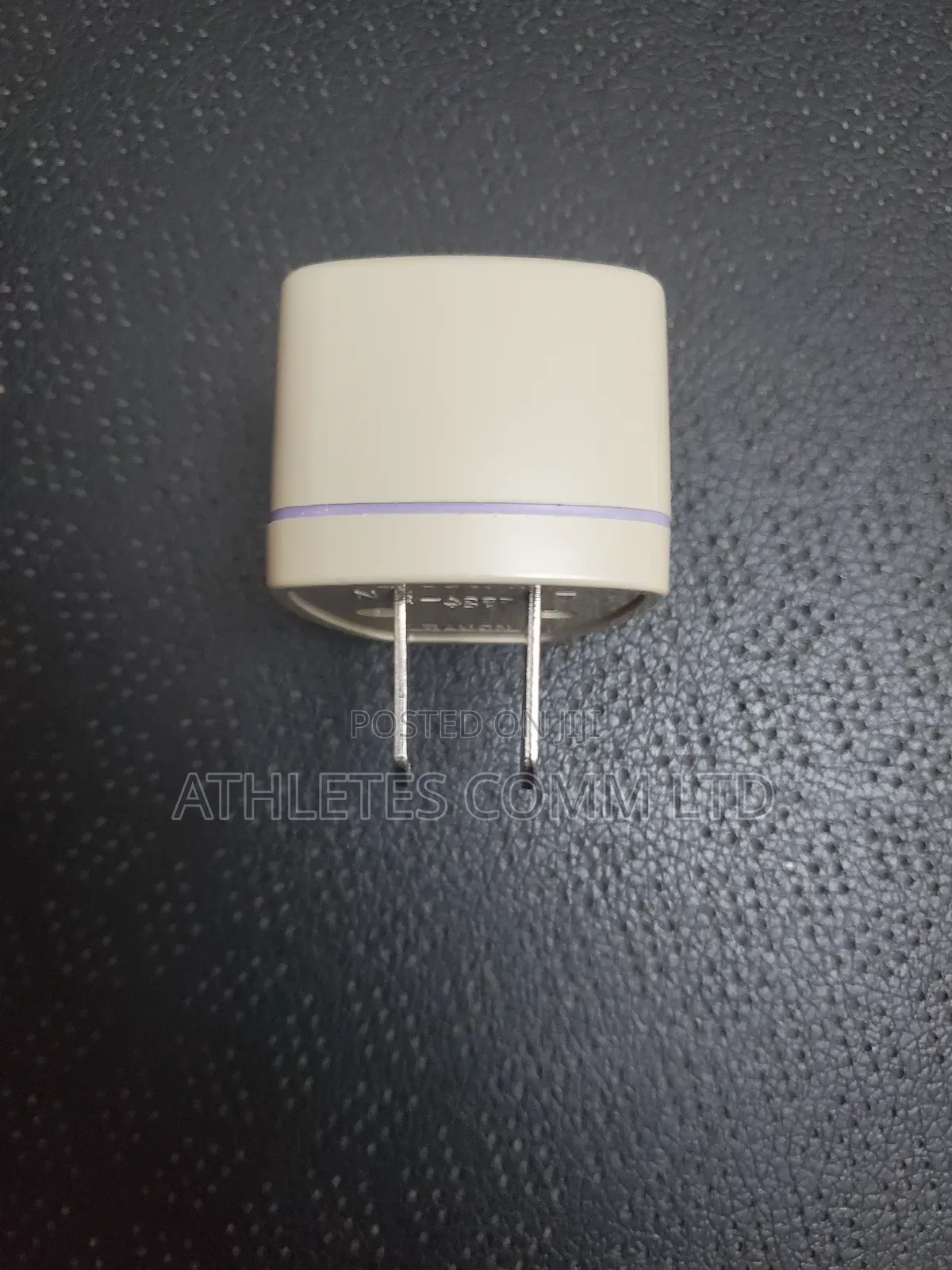Universal Adapter