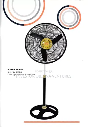 My Fan Product