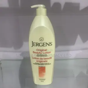 Photo - JERGENS Original Beauty Lotion