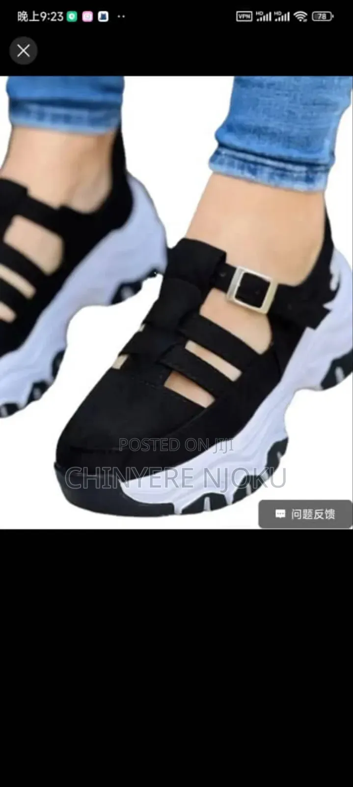 Female Sneakers