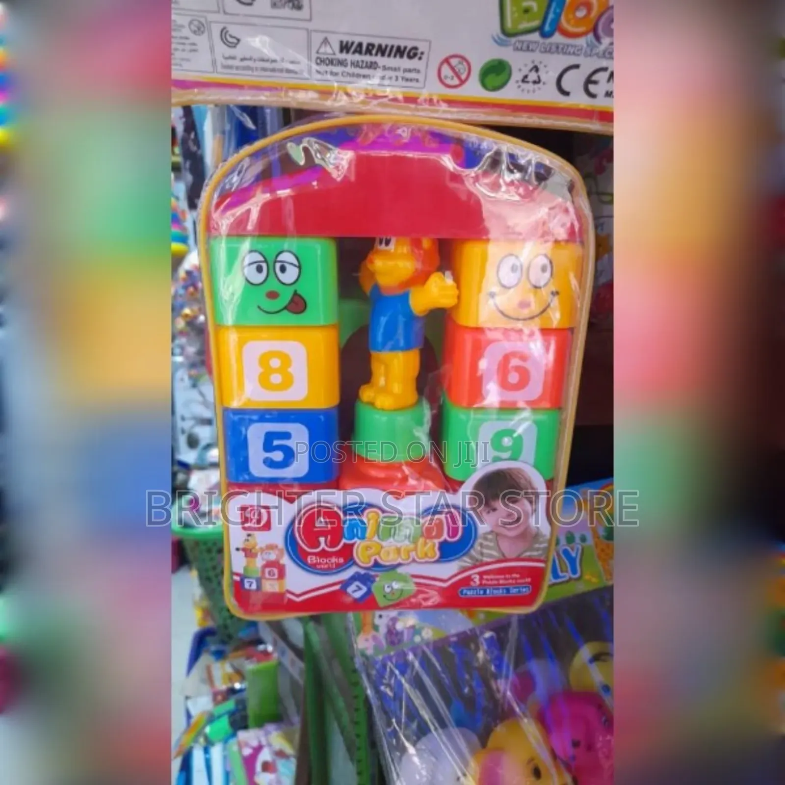 Toy Children Building Blocks
