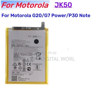 Motorola Moto Z2 Play, Z Force, G7 Power, G9, G10 Battery