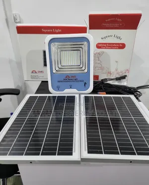 200 Watt Flood Light (Square Light)