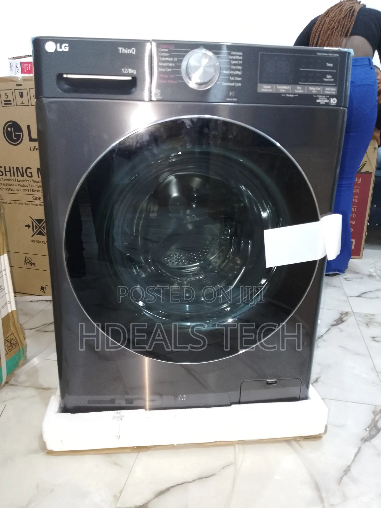 High-Quality Front Loader Washing Machine | 12kg