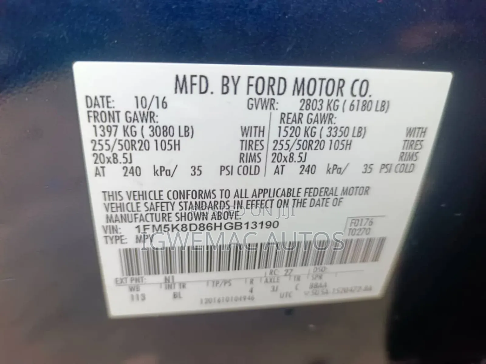 Ford Explorer 2017 Blue