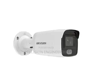 Hikvision Smart Hybrid Light 2mp Bullet (Ds-2cd1023g2-liu)