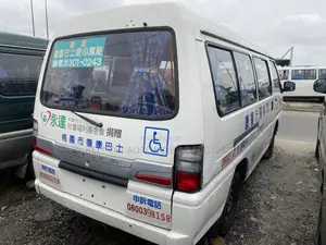 Mitsubishi Delica 2012 White