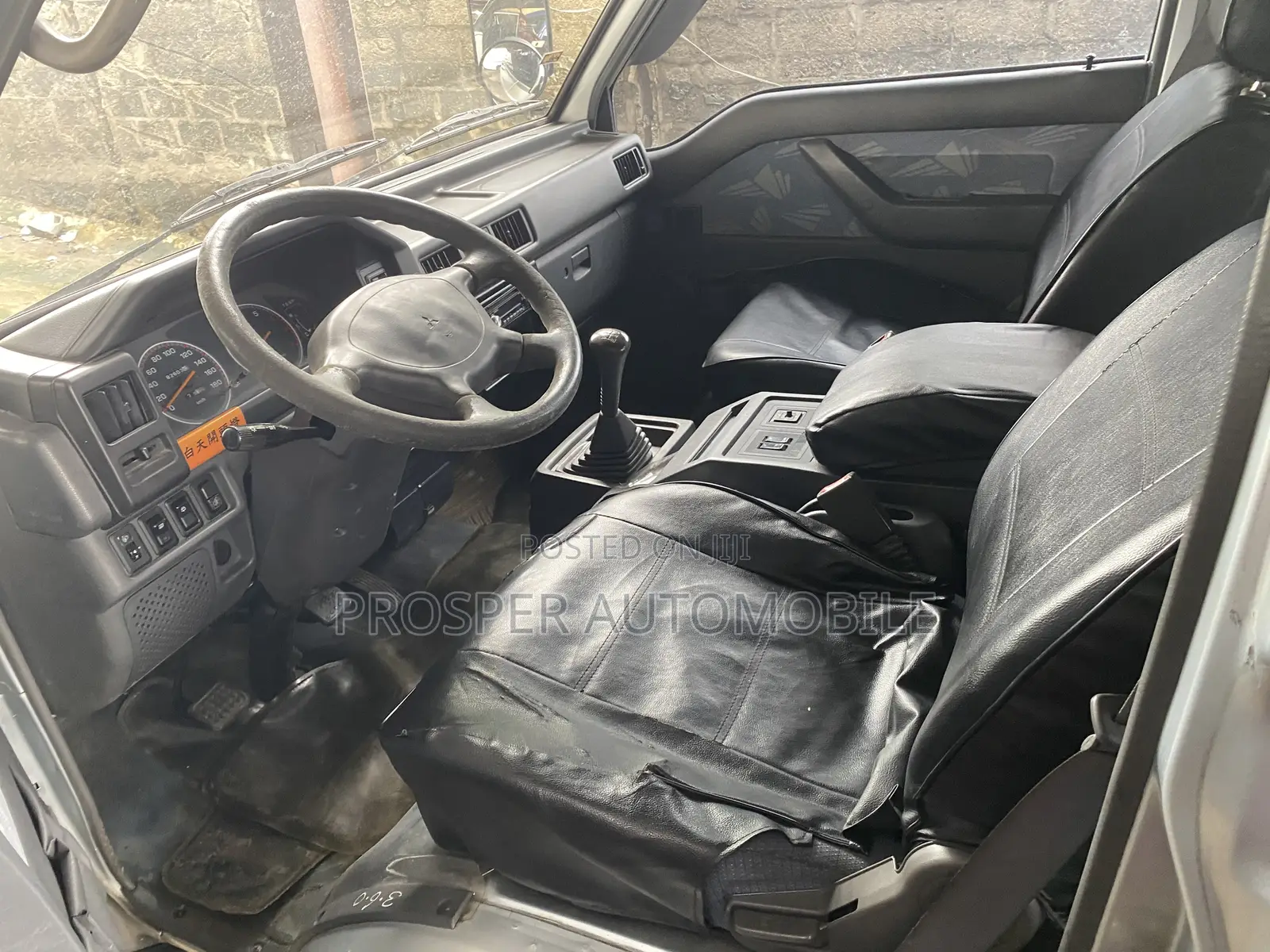 Mitsubishi Delica 2008 Grey