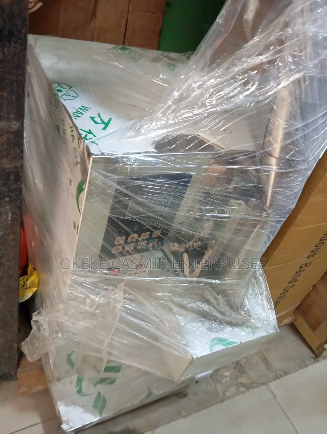 Liquid Packaging Machine
