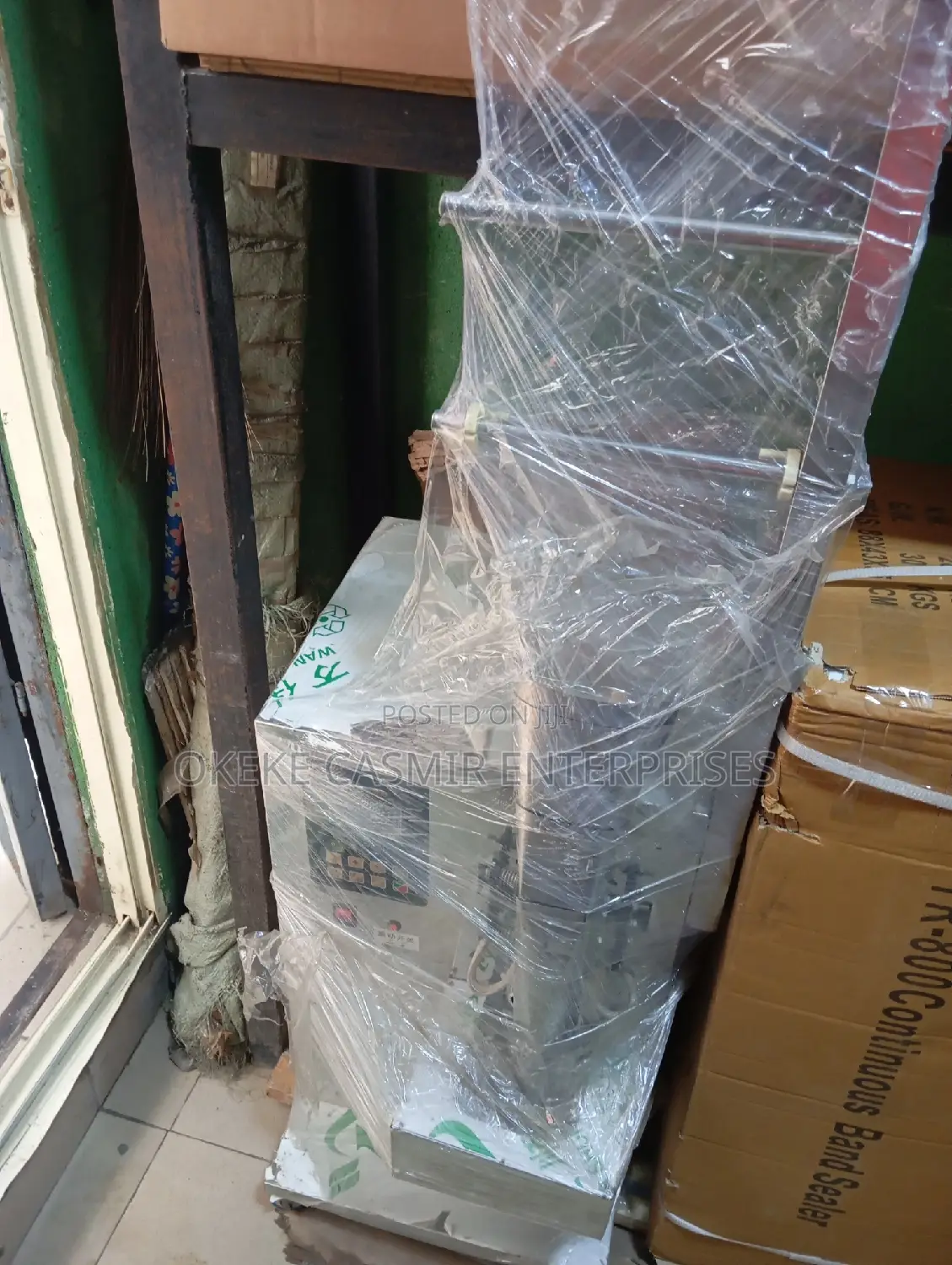 Liquid Packaging Machine