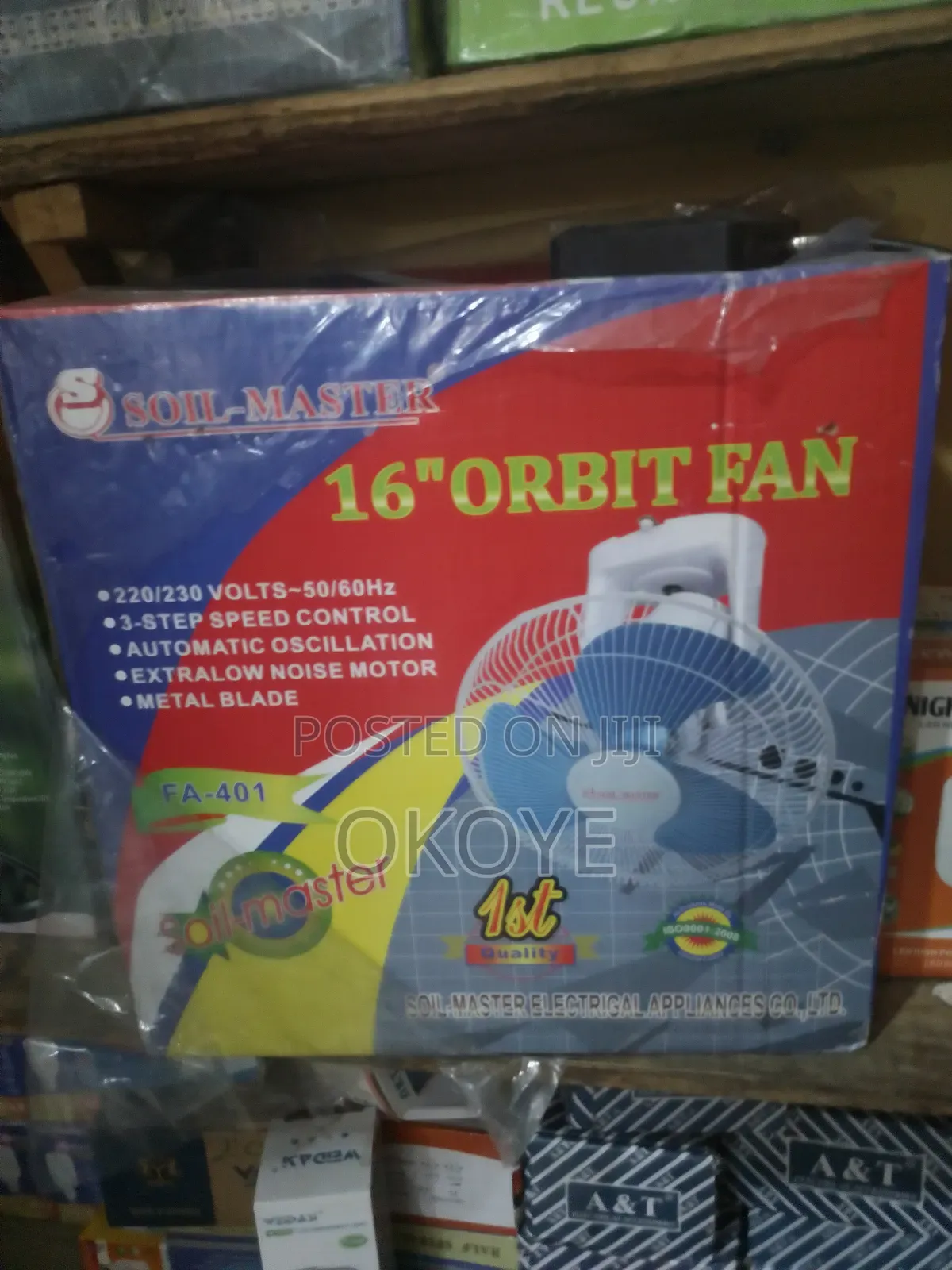 Soil Master Orbit Fan 16 Inches