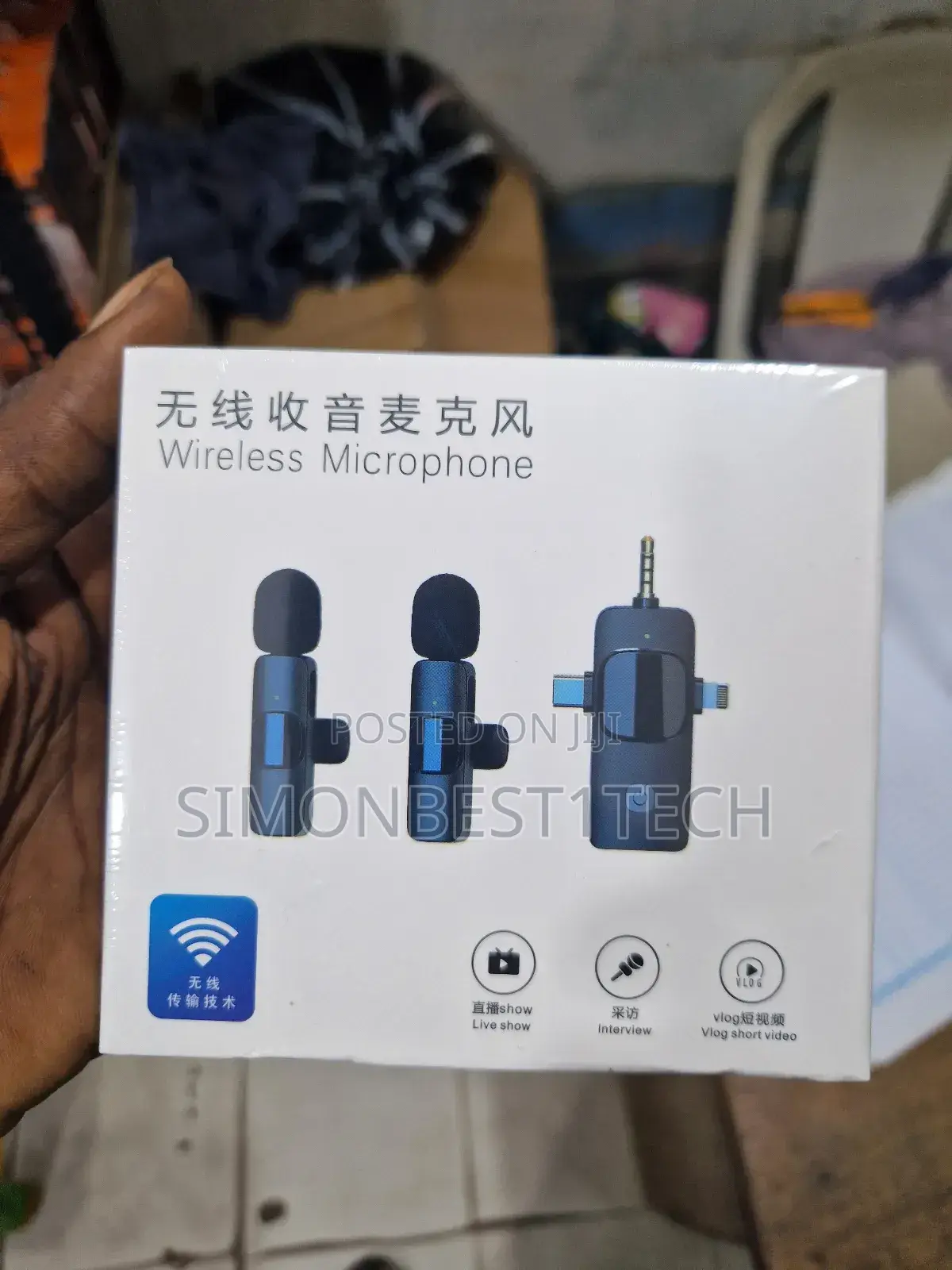 3 in 1 Wireless Microphone