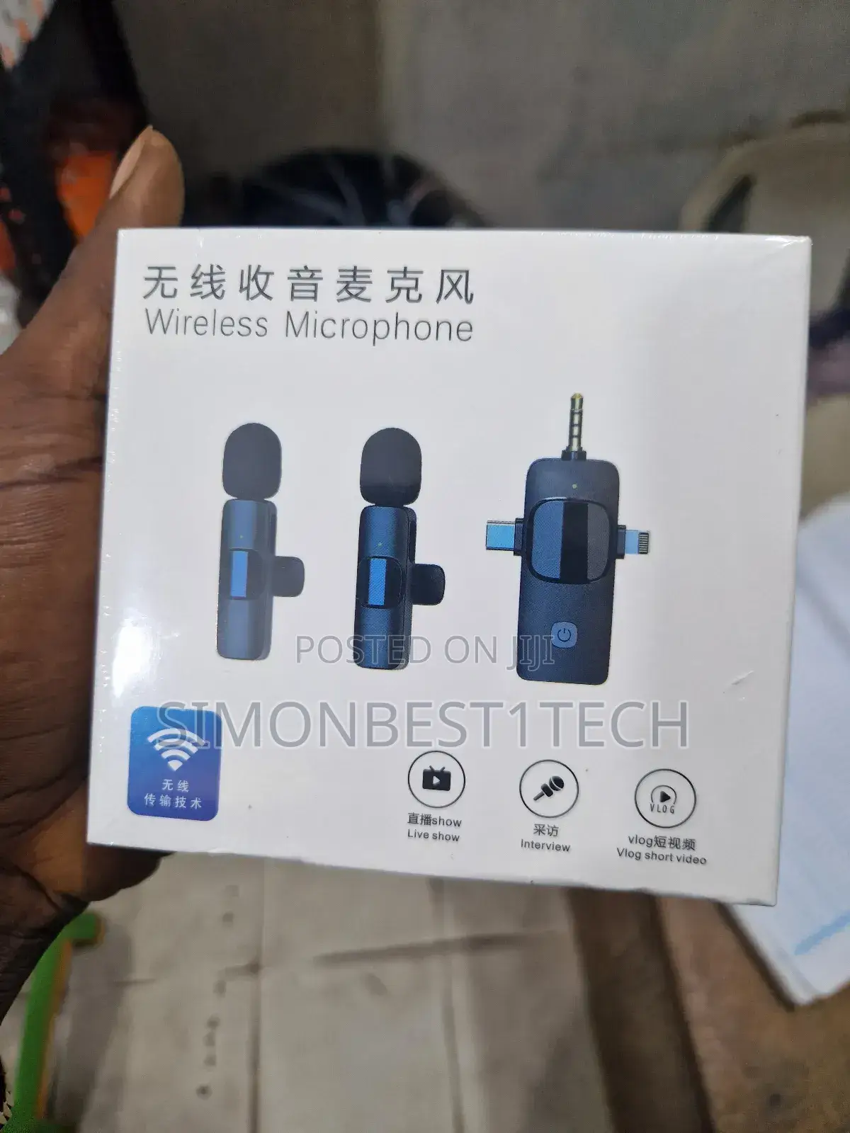 3 in 1 Wireless Microphone