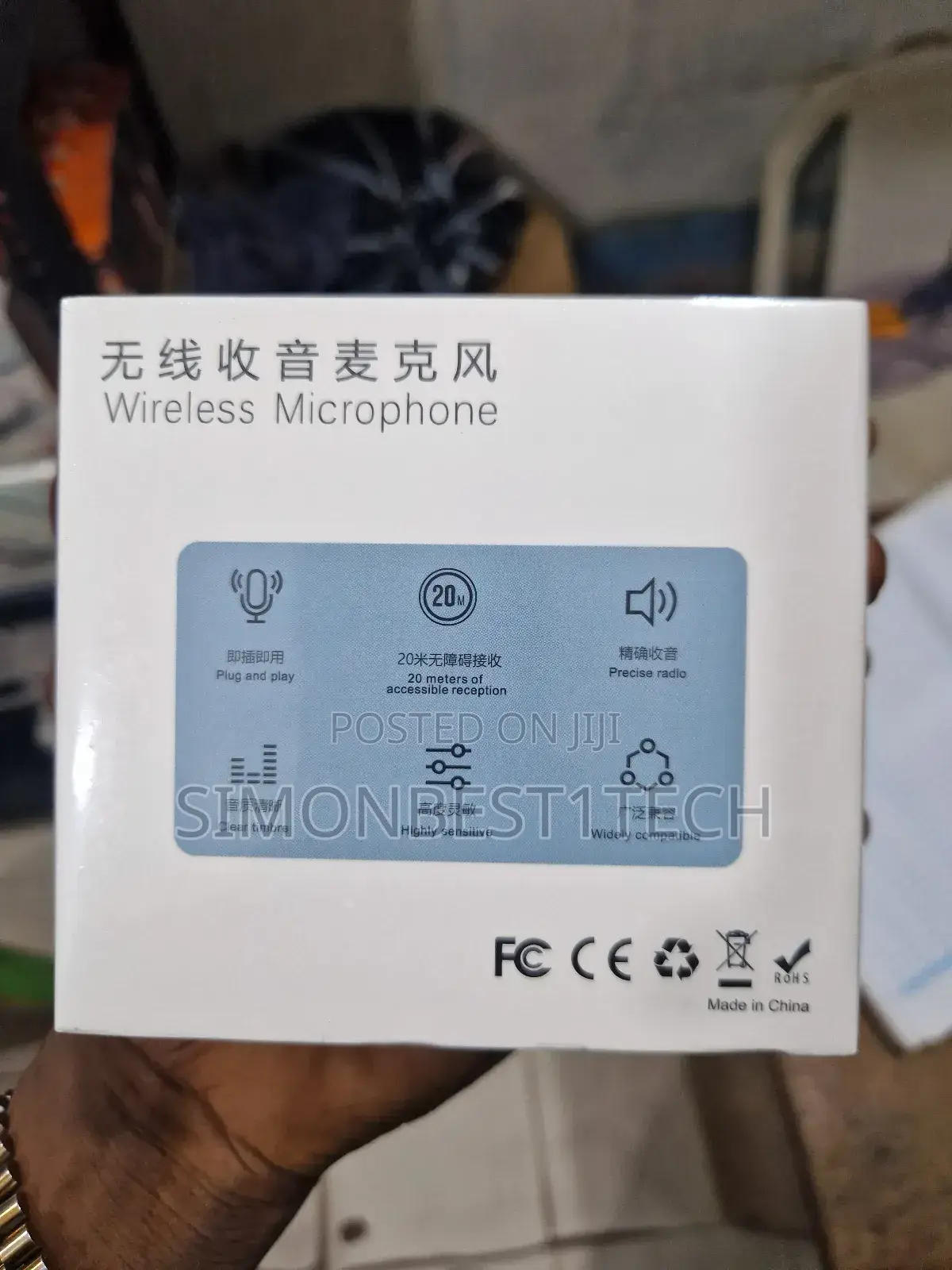 3 in 1 Wireless Microphone