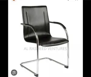 Visitor Chair