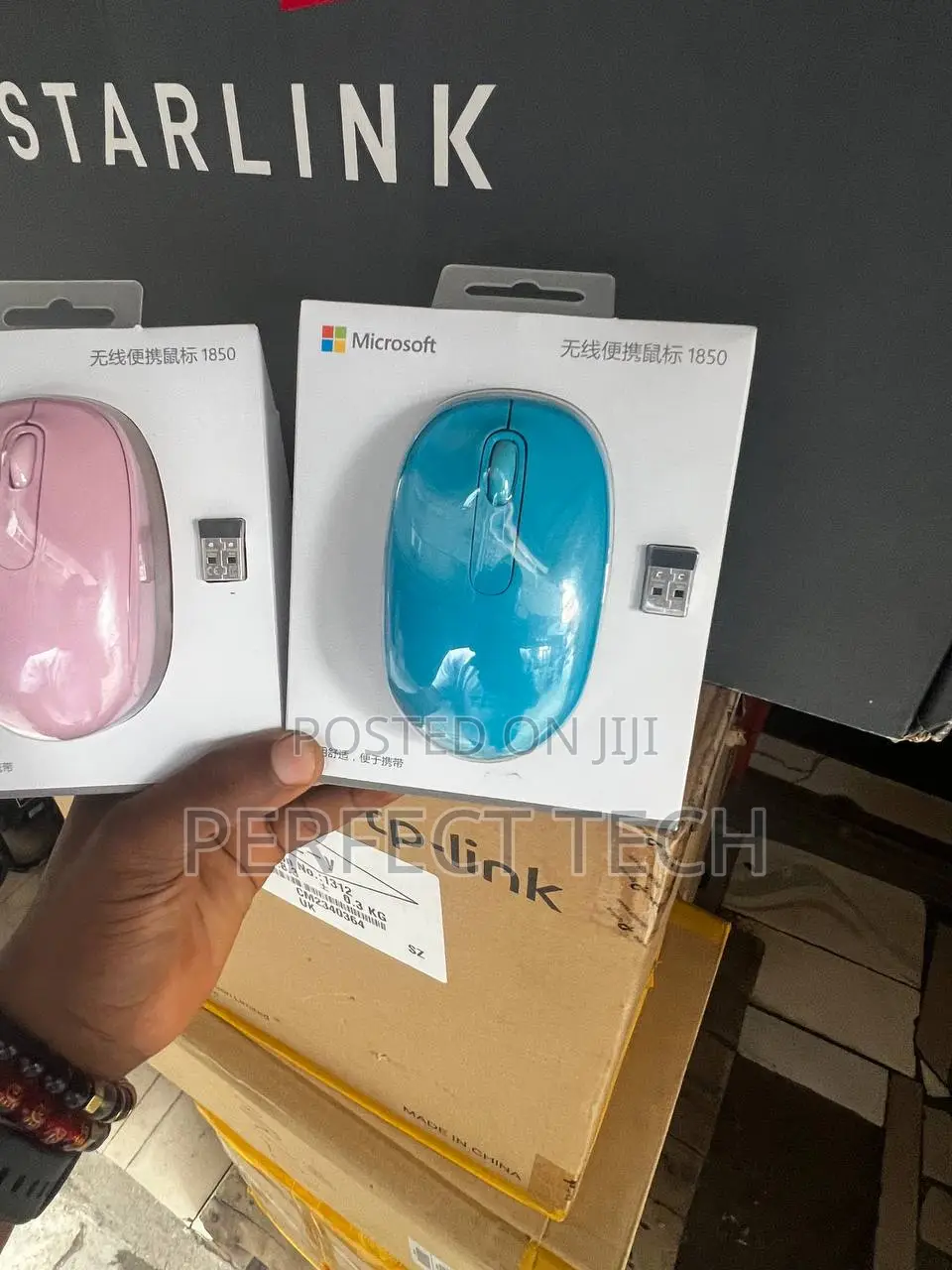 Microsoft Wireless Mobile Mouse 1850