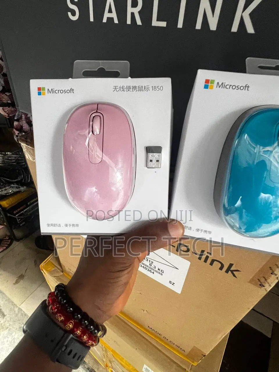Microsoft Wireless Mobile Mouse 1850