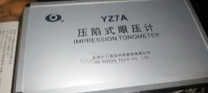Manual Tonometer