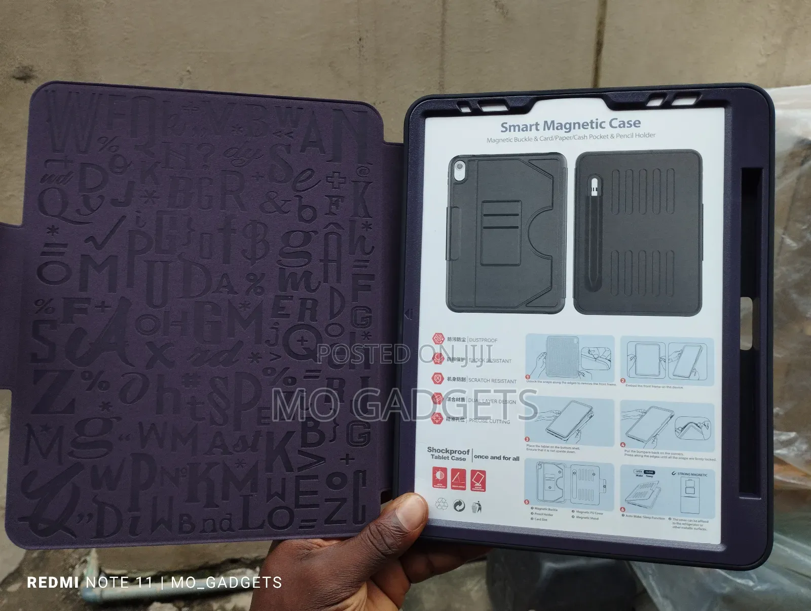 Defender Flip Case