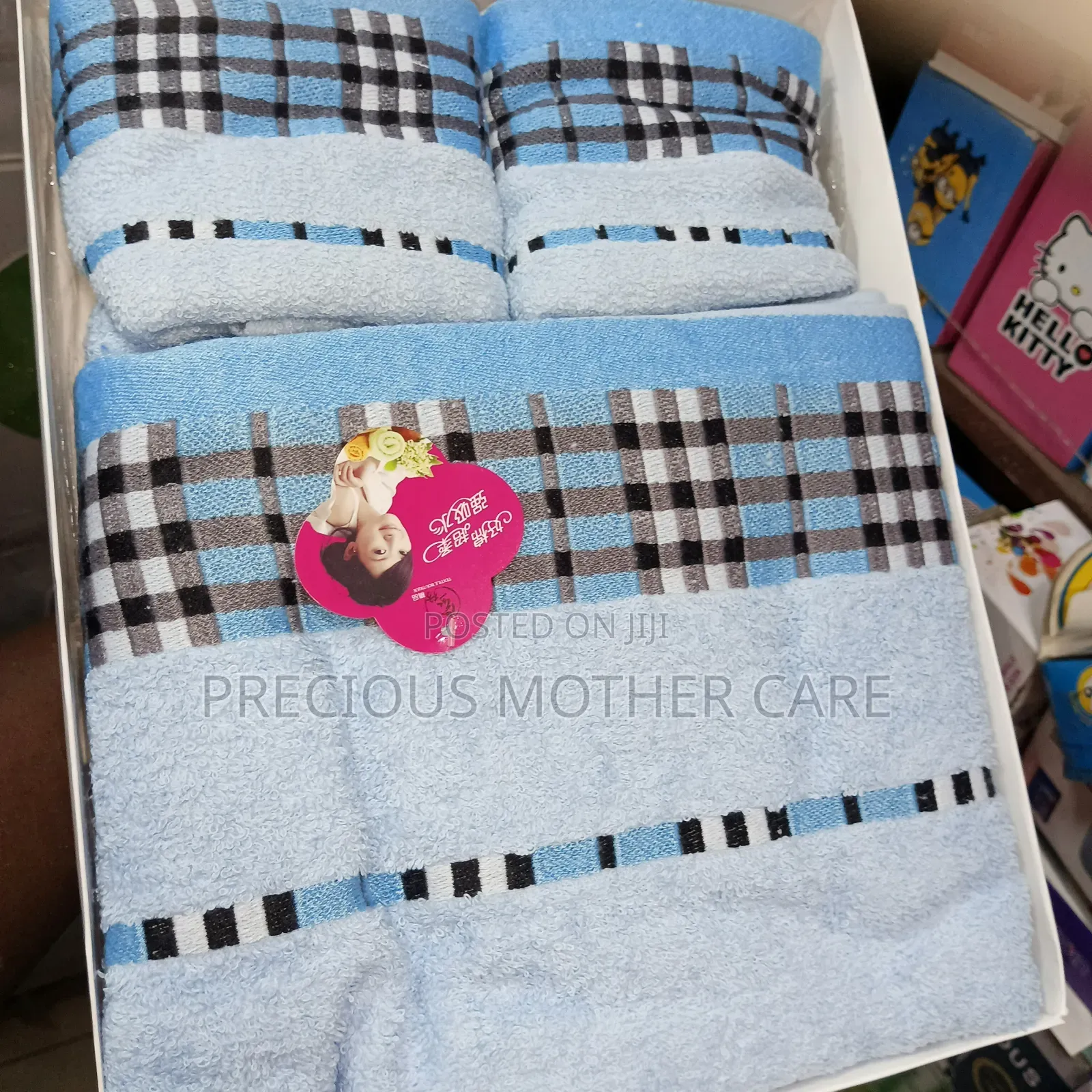 Baby Towel 3 Pics