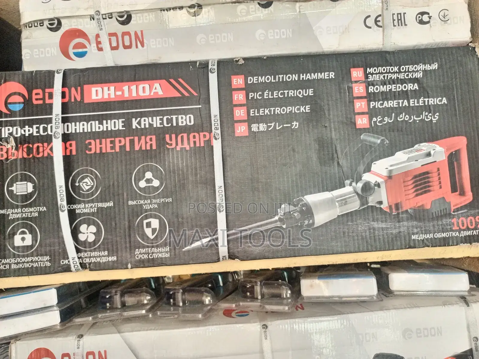 Edon Jackhammer 2400w Heavy Duty