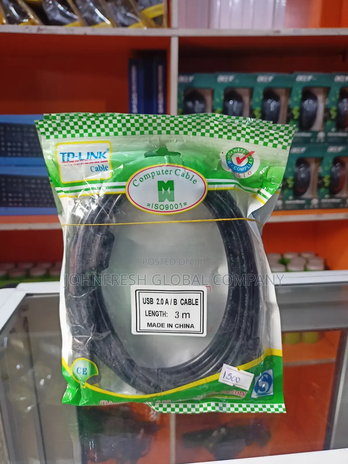 USB Printer Cable